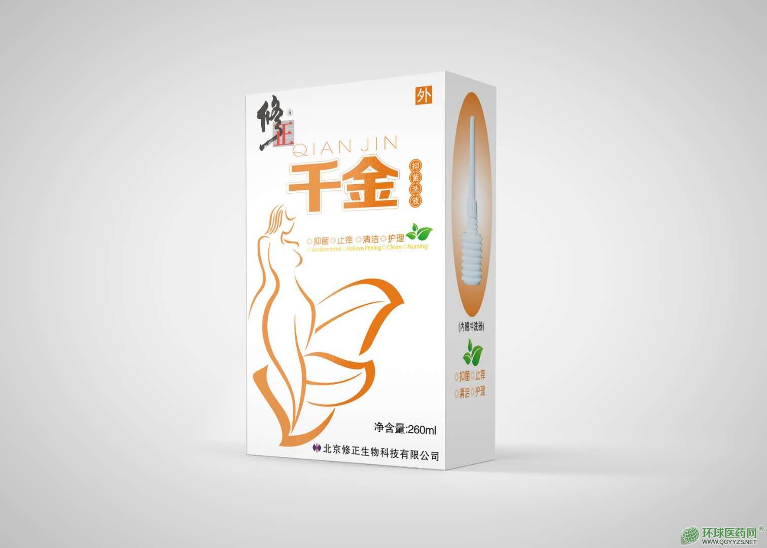 ǧ���־�ϴҺ