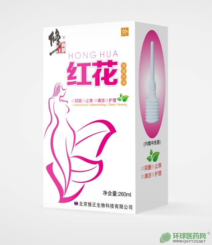 �t���־�ϴҺ