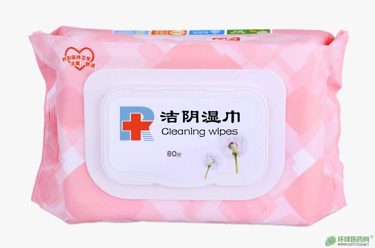 �D����ꎝ��D�����zϴҺ���ӹ��a(ch��n)Ʒ�DƬ