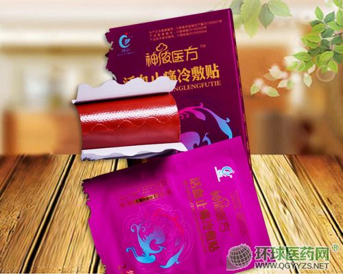 ��z�t(y��)����Ѫֹʹ����N