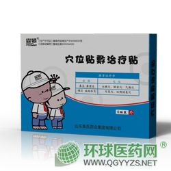 �����������N���Ʈa(ch��n)Ʒ�DƬ