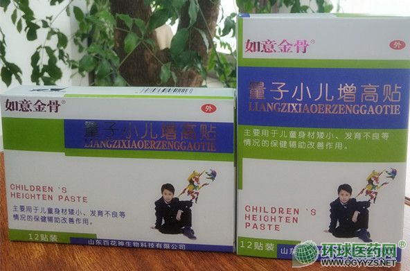 ����С�������N