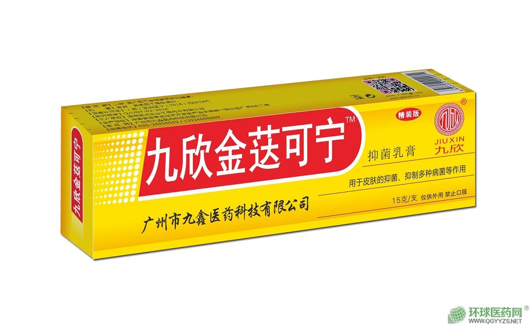 �������Q�Ɍ��־����a(ch��n)Ʒ�DƬ