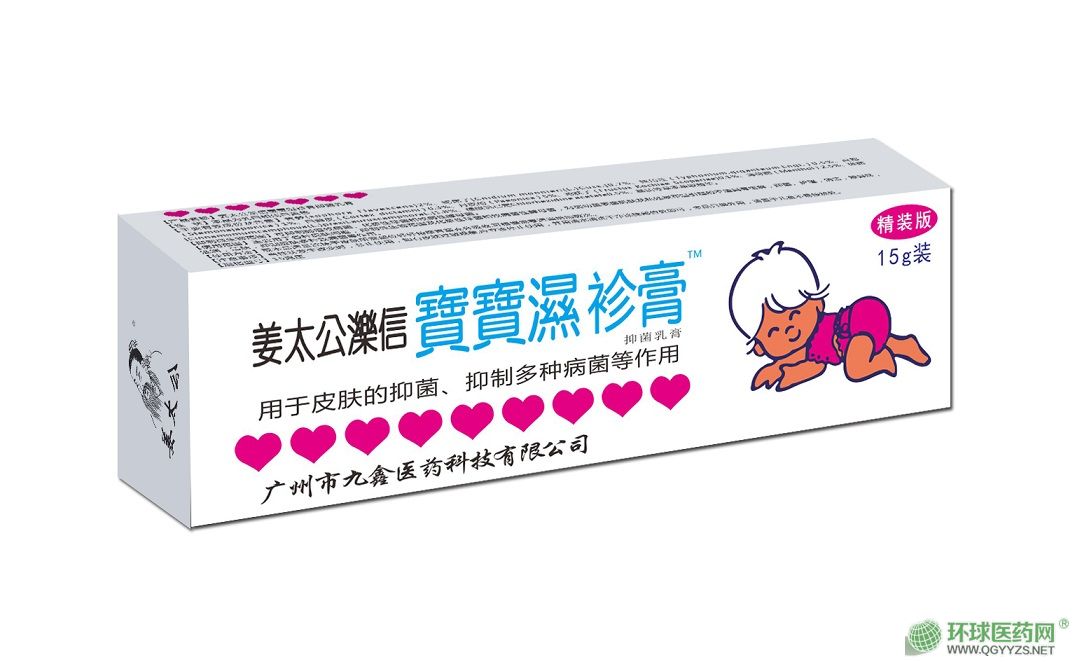 ��̫���T�Ō�����А���־����a(ch��n)Ʒ�DƬ