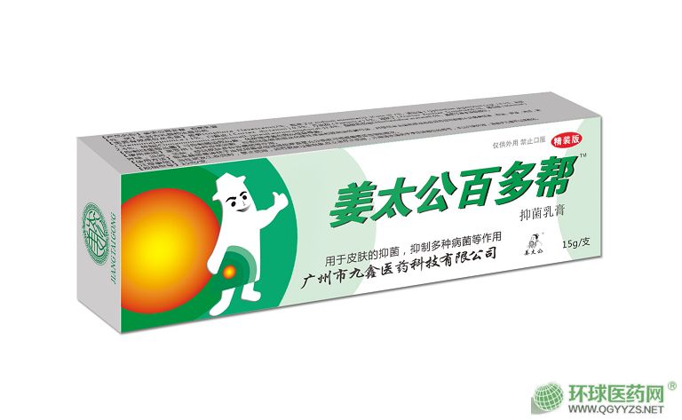 ��̫���ٶ����־�˪Ƥ�w����ܛ�����a(ch��n)Ʒ�DƬ