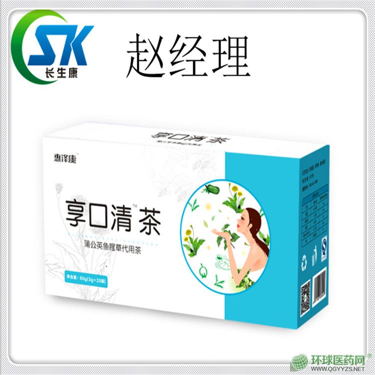 ��ڳ���a(ch��n)Ʒ�DƬ