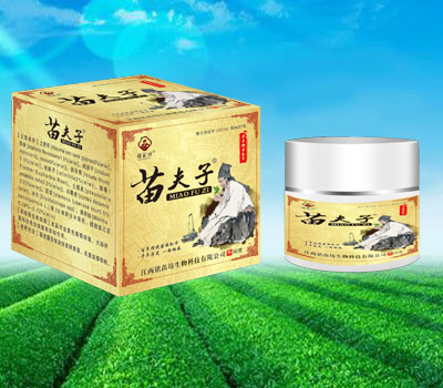 苗夫子草本抑菌乳膏