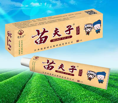 苗夫子草本抑菌乳膏(嬰幼兒童)