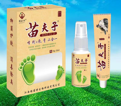 苗夫子噴劑乳膏二合一