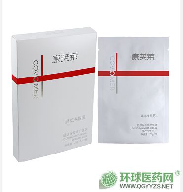 �沿���Ĥ�a(ch��n)Ʒ�DƬ