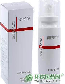 �澏�����F�a(ch��n)Ʒ�DƬ