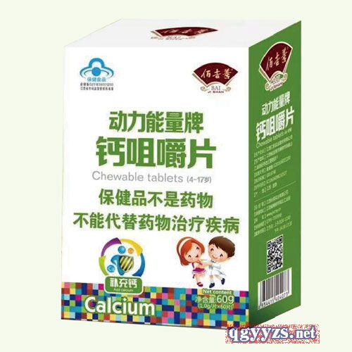 �ۼ��Ƅ�(d��ng)���������}�׽�Ƭ