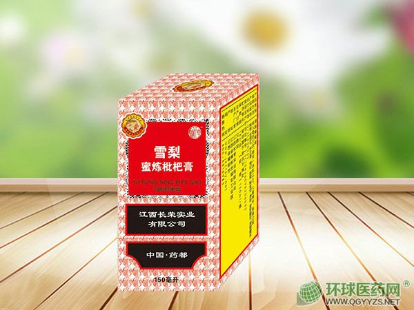 ���s��ѩ��������˸�