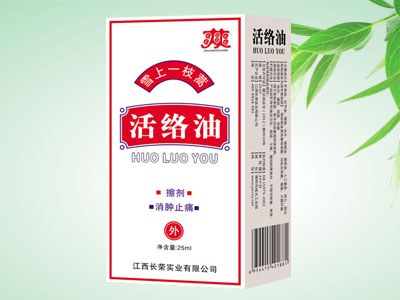 ˬˬѩ��һ֧���j(lu��)��