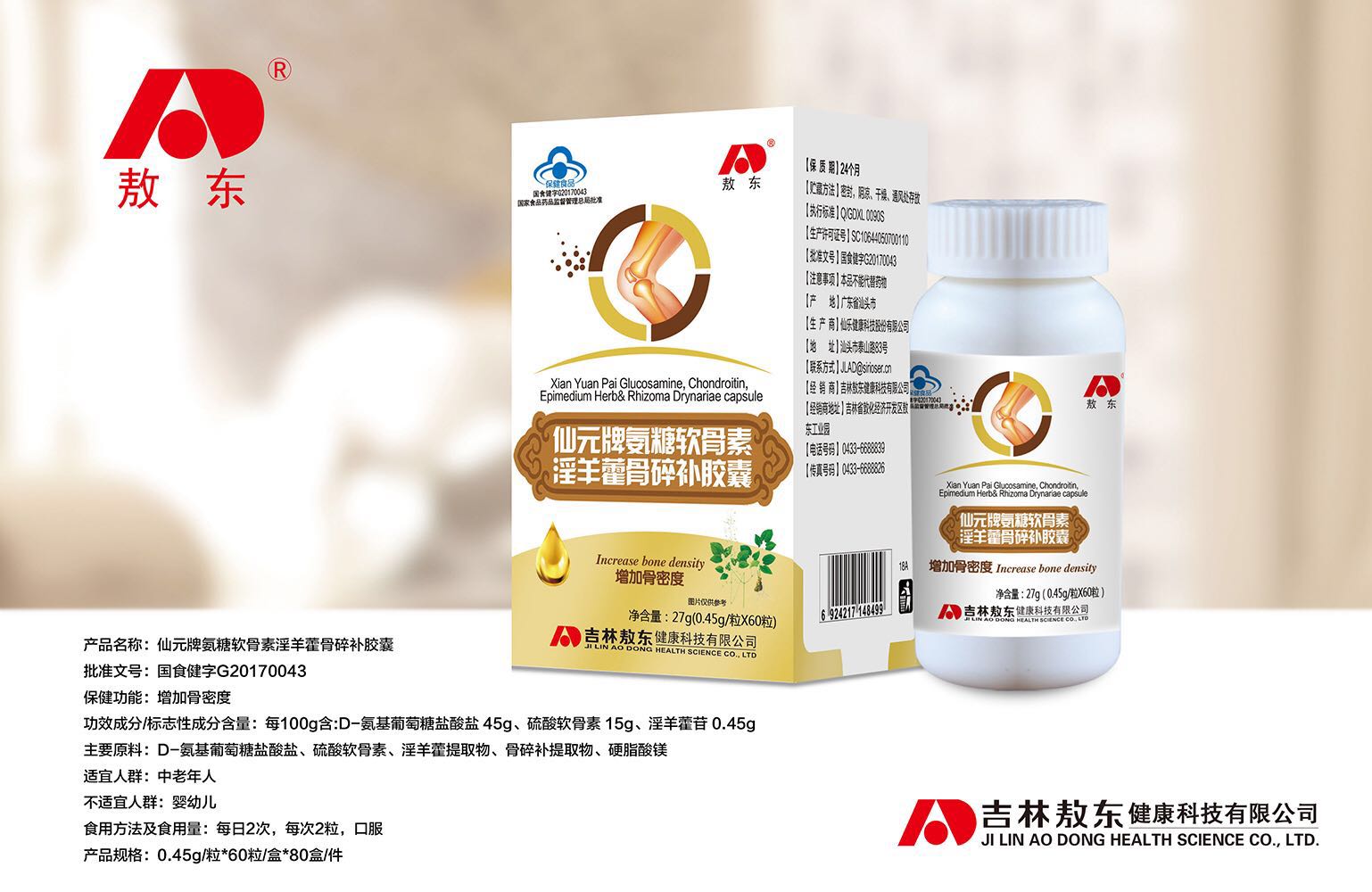 ��Ԫ�ư���ܛ��������޽�����a(b��)�z�Үa(ch��n)Ʒ�DƬ