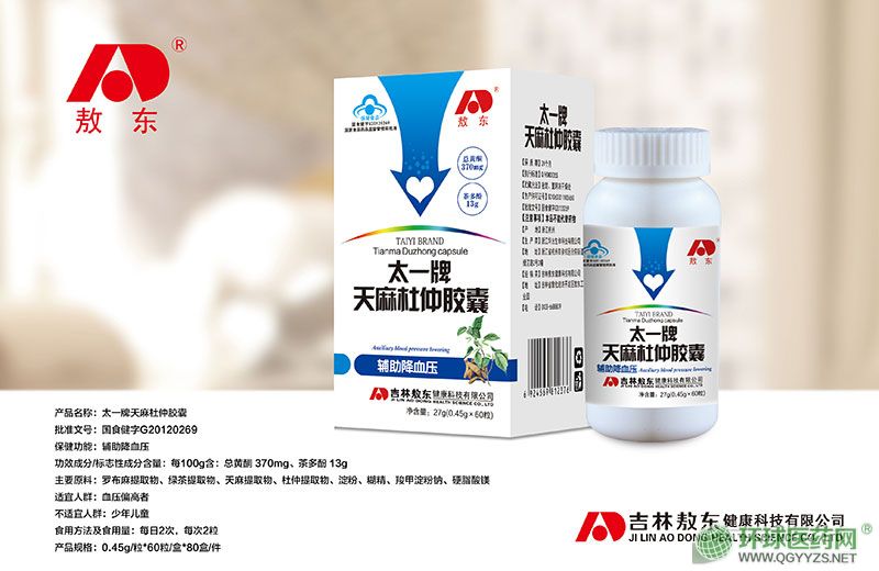 ̫һ����������z�ҮaƷ�DƬ