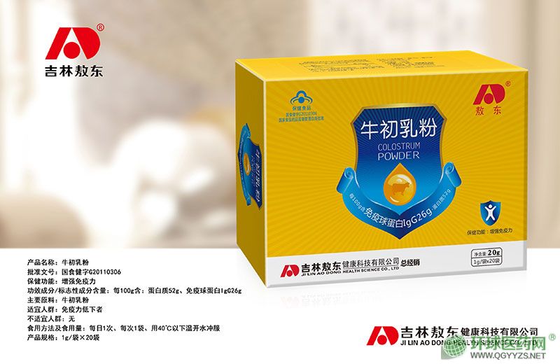 ţ����ۮa(ch��n)Ʒ�DƬ