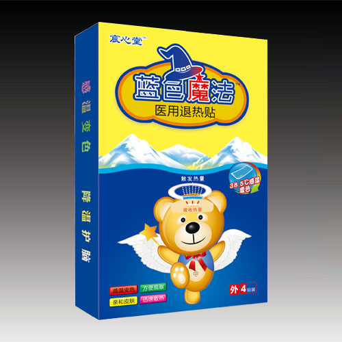 藍(lán)色魔法變色退熱貼