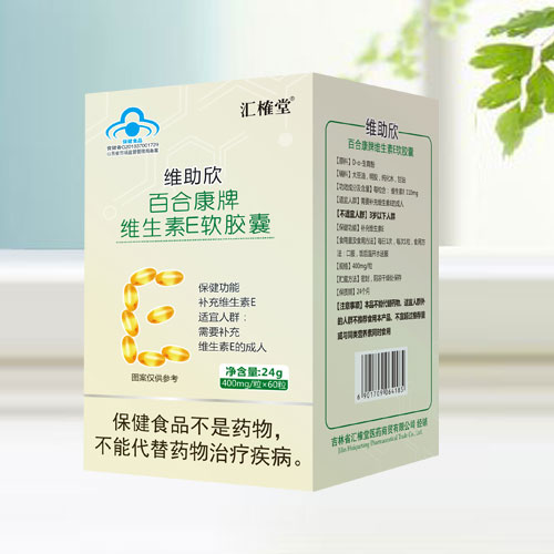 �ٺϿ��ƾS����Eܛ�z��