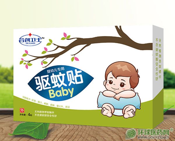 驅(qū)蚊貼