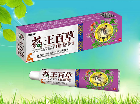 ˎ���ٲݸ����`�a(ch��n)Ʒ�DƬ