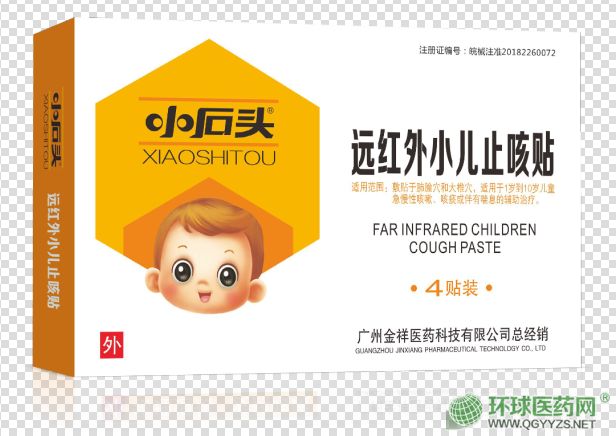 Сʯ�^�h(yu��n)�t��С��ֹ���N