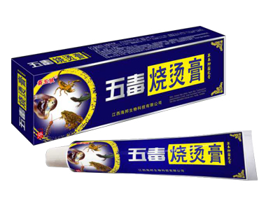 �嶾���C��