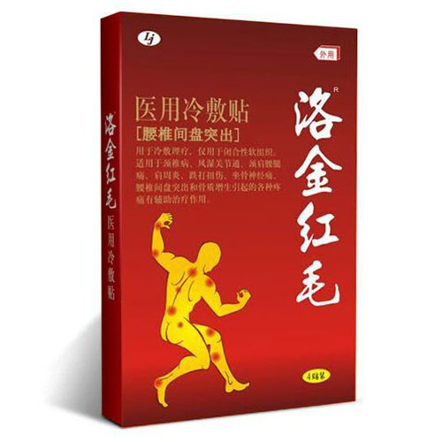 �t(y��)������N����׵�g�Pͻ�����a(ch��n)Ʒ�DƬ