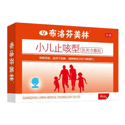 �t(y��)������NС��ֹ���ͮa(ch��n)Ʒ�DƬ