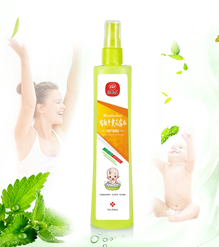 ˎ������đţ�S��¶ˮ