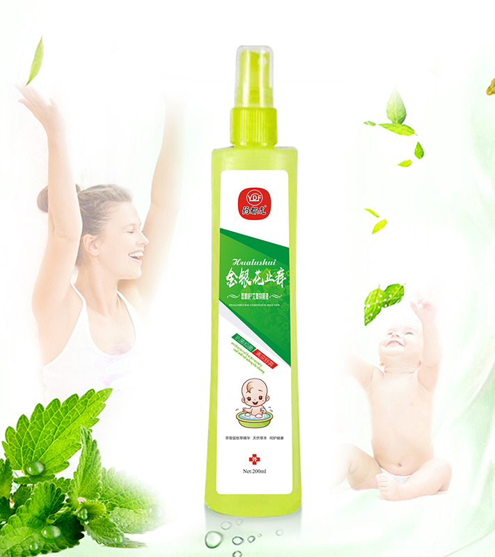 ˎ�������y��ֹ�W��¶ˮ