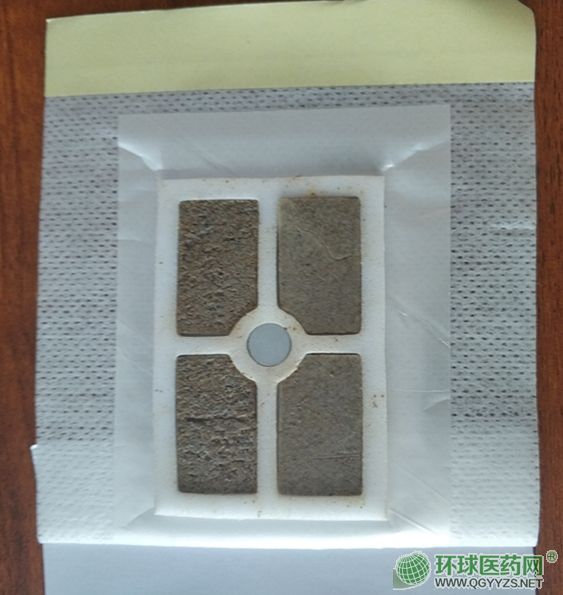 ����N���h(yu��n)�t��ů��N���ȸ߿Ƽ�OEM