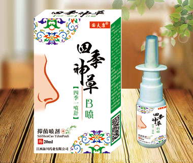 �ļ�һ����B��