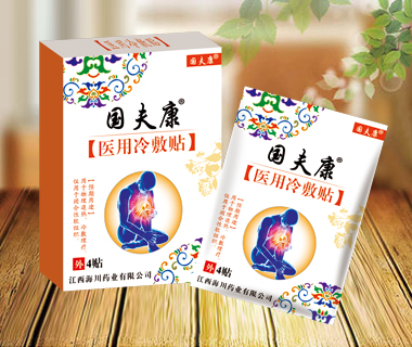 �����t(y��)������N