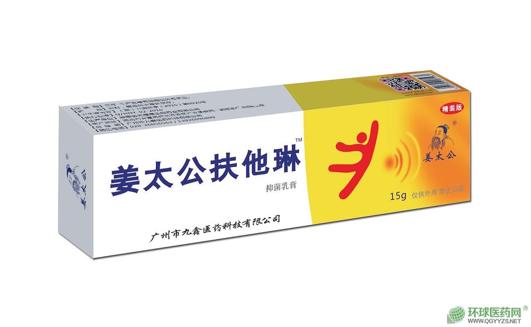 ��̫��������ֹʹ������a(ch��n)Ʒ�DƬ