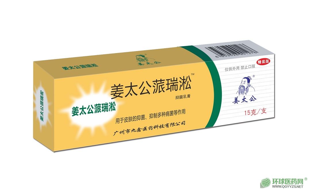 ��̫��������ֹ�Wˎ��a(ch��n)Ʒ�DƬ