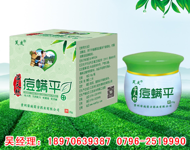 ����Ȼ����ƽ