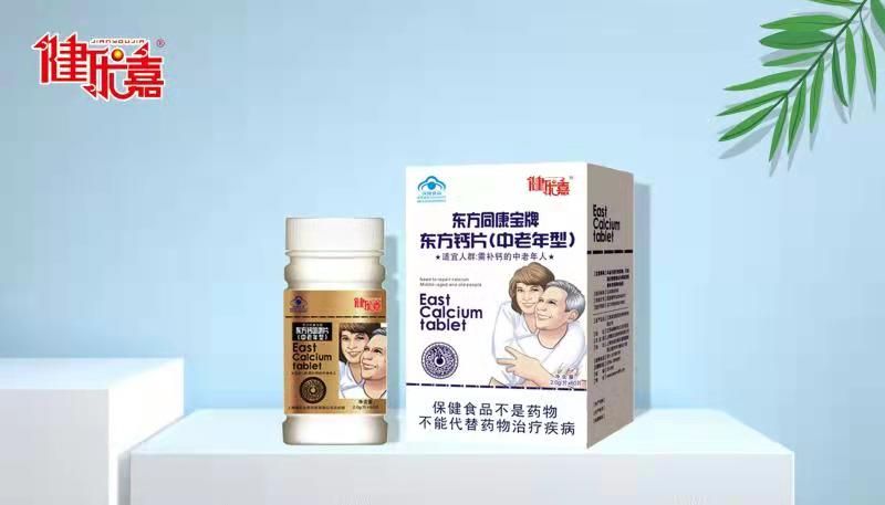 �|���}�׽�Ƭ�������͆�ƿ