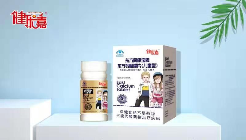 �|���}�׽�Ƭ��ͯ�͆�ƿ