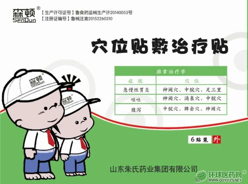 ���a�N���I���N��������θ���N�a(ch��n)Ʒ�DƬ