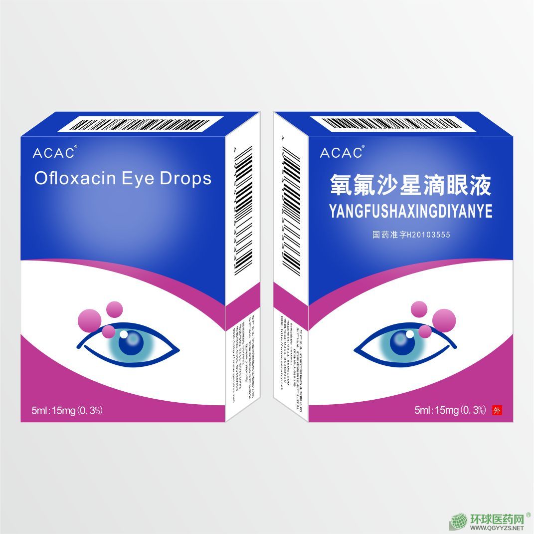 ����ɳ�ǵ���Һ