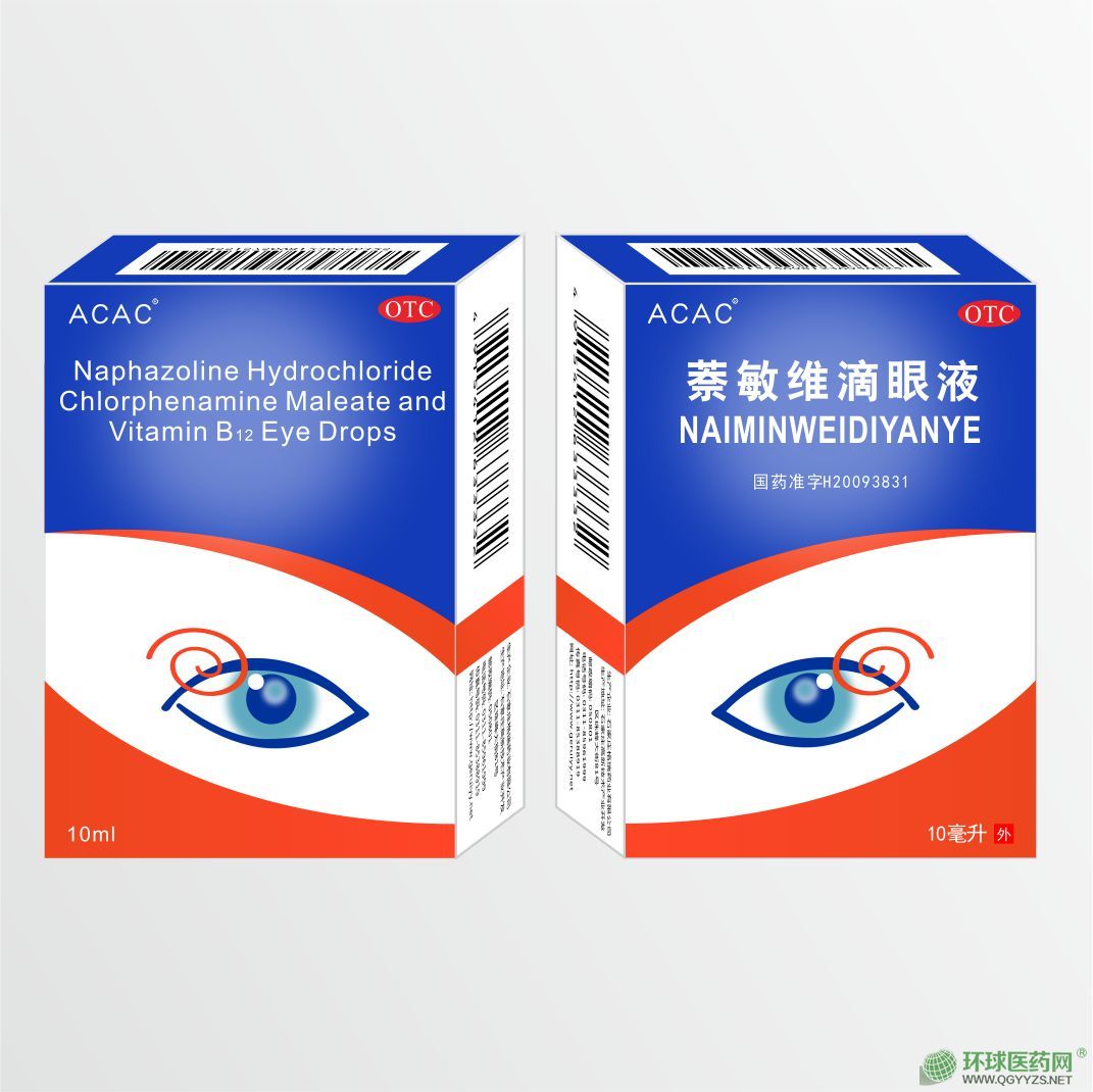 �����S����Һ