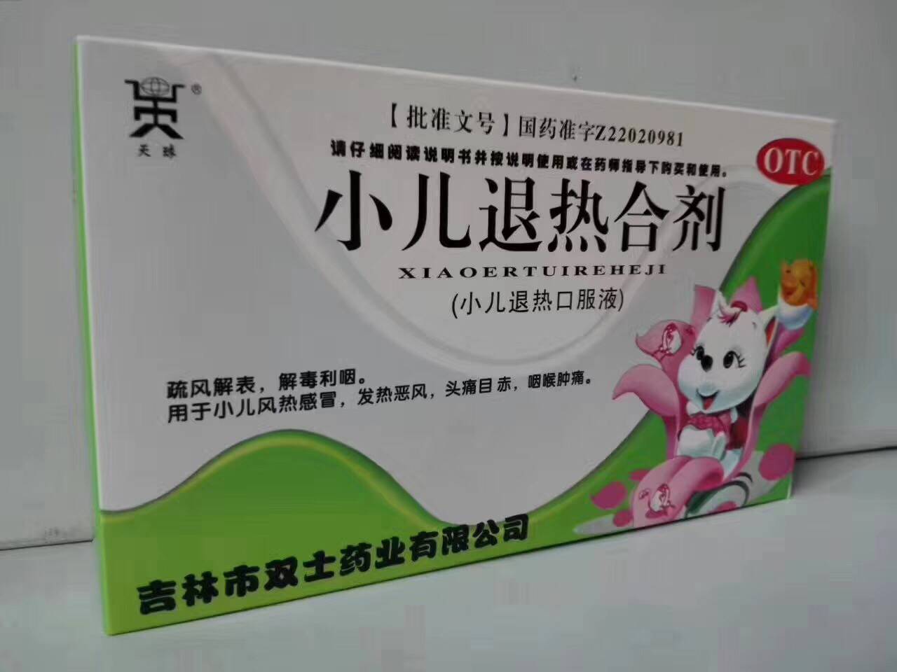 С���˟�τ�