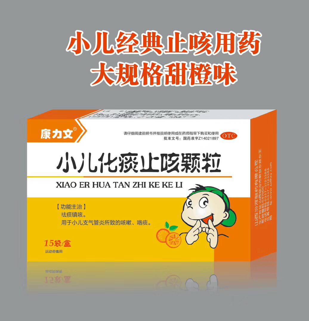 С����̵ֹ���w��2