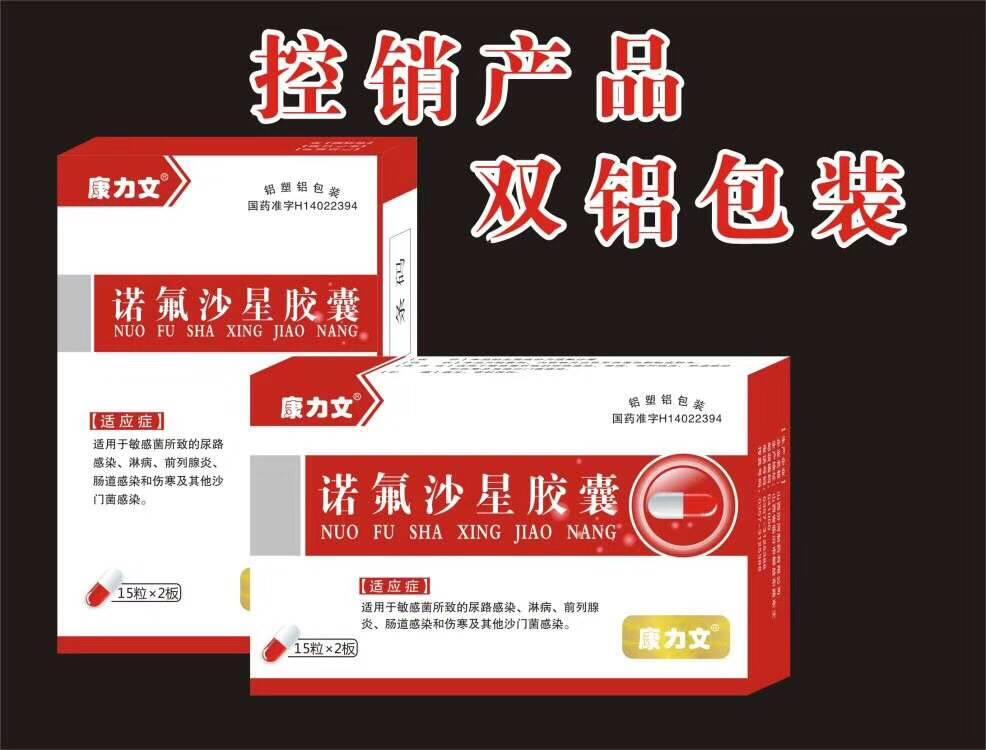 �Z��ɳ���z��