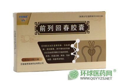 ǰ�лش��z��