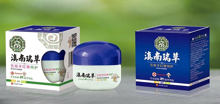 �屶�Ӽt�����o(h��)ֲ��ݱ��־�˪��