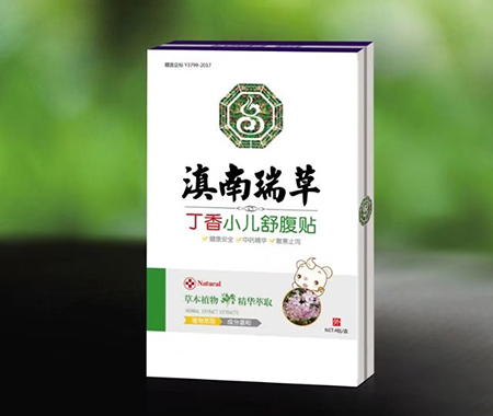 ����С���渹�N