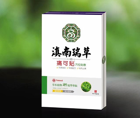 ʹ���NѨλ�N��