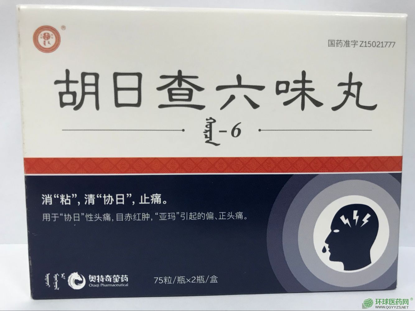 ���ղ���ζ��